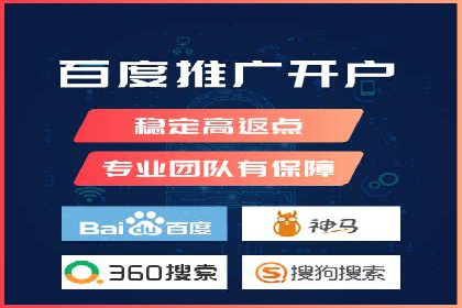 SEM实战：案例分析关键词布局