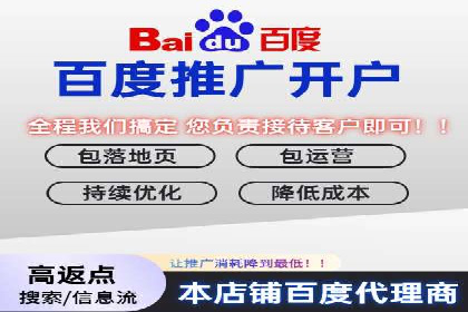 案例展示：专业SEM托管服务为企业带来精准流量